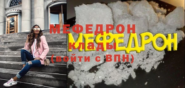 марки nbome Белоозёрский